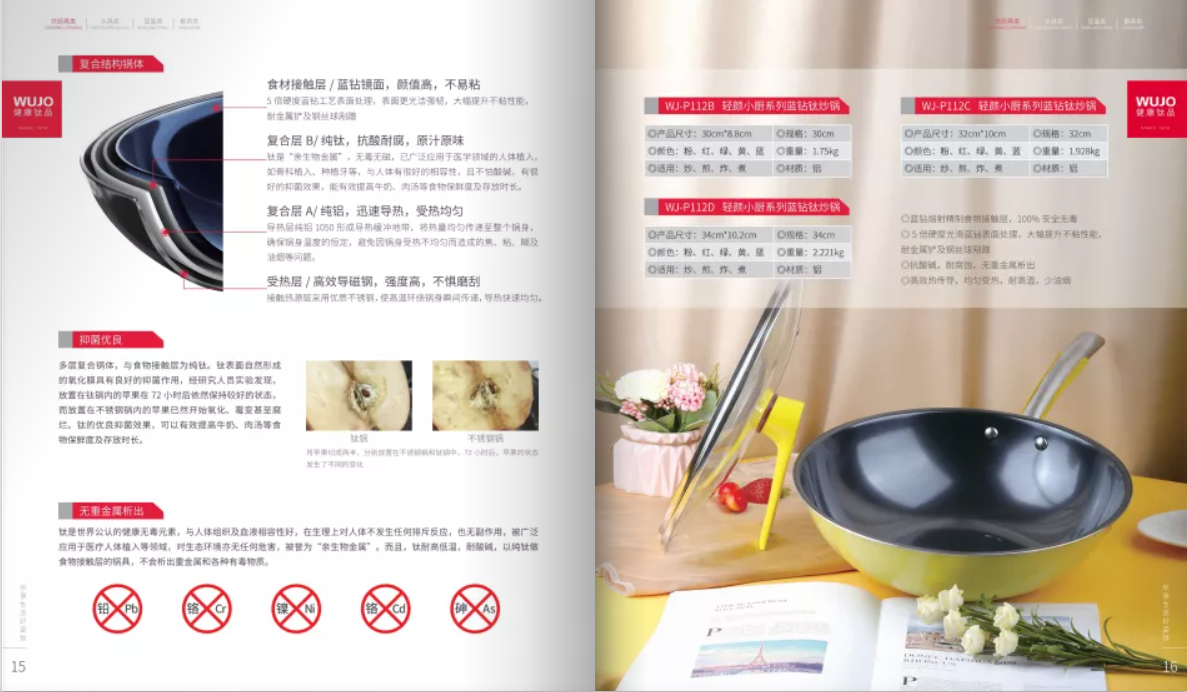 微信圖片_20221011124254.png