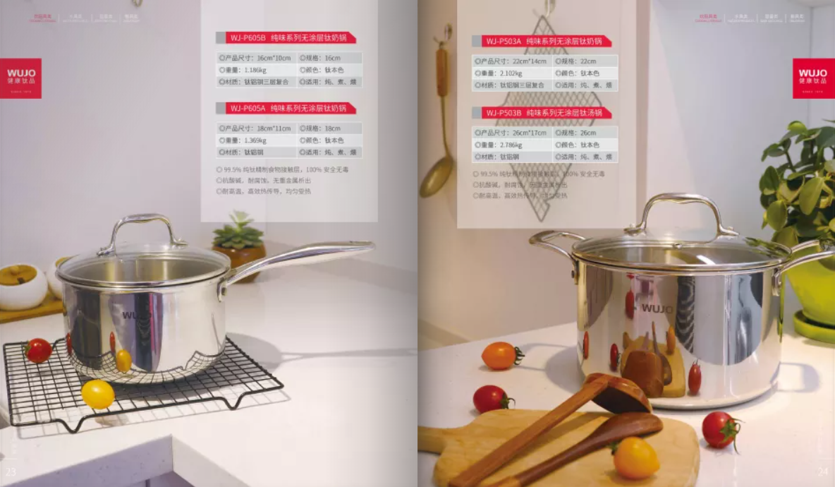 微信圖片_20221011124314.png