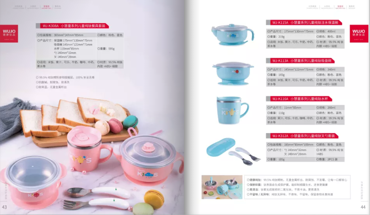 微信圖片_20221011124419.png