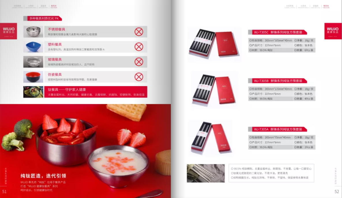 微信圖片_20221011160118.png
