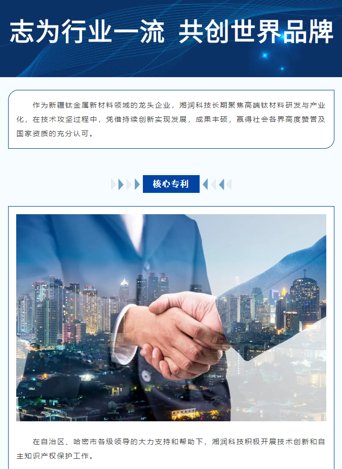 Image_20250321171458.png